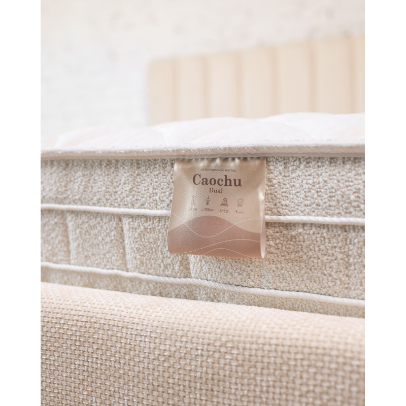 Матрас Caochu/Каучу