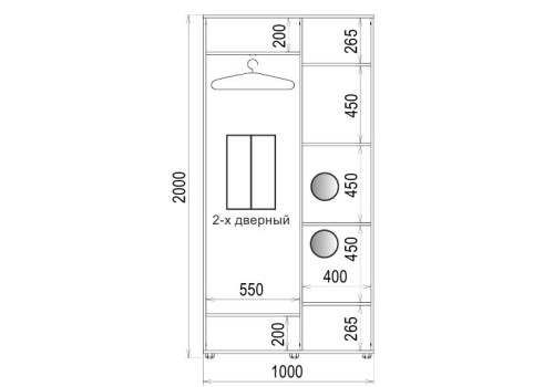 Описание картинки